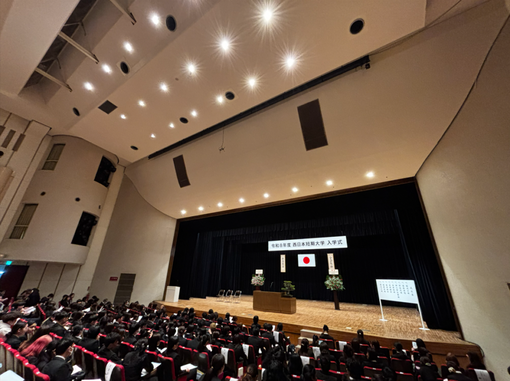 令和8年度　入学式