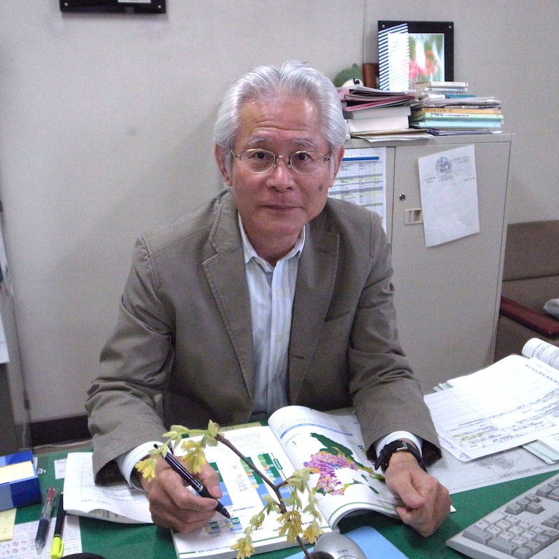 久保田 家且