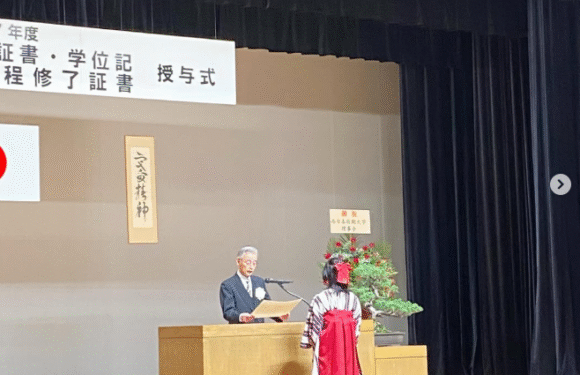 令和7年度卒業証書・学位記授与式が挙行されました